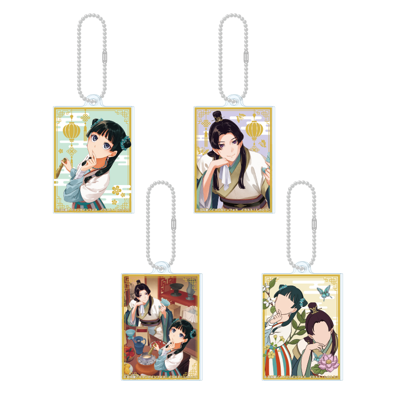 アクリルキーホルダー（ランダム4種）