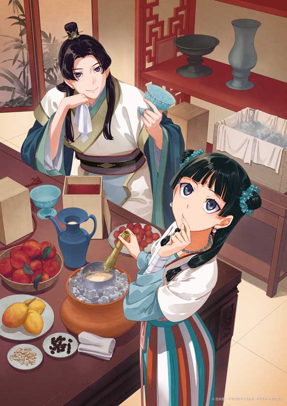 ティザー用ＫＶ